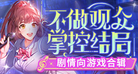无限电影在线观看冰龙版